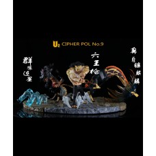 U2 STUDIO - CP9 Zoan Form ( Set of 3 )